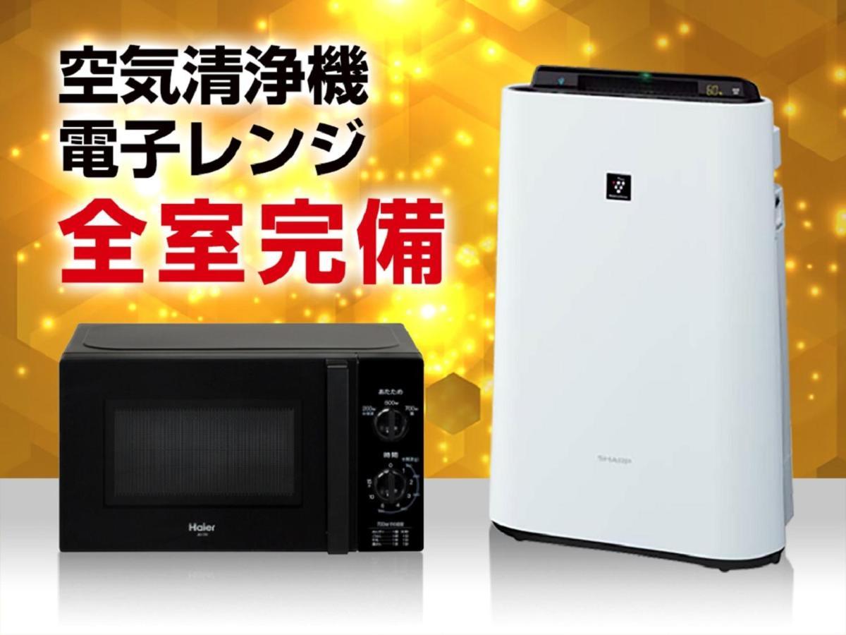 טוקיו Hotel Livemax Nihonbashi Koamicho מראה חיצוני תמונה