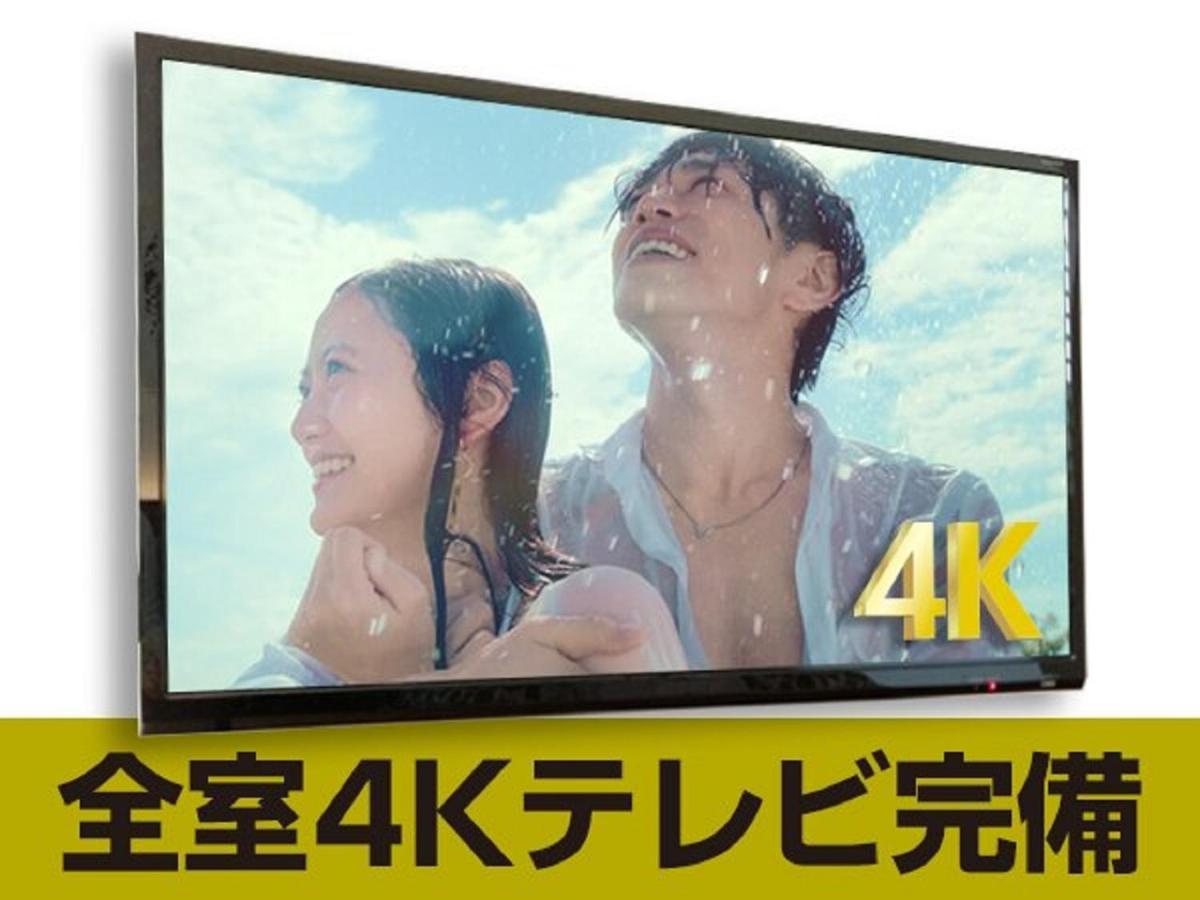 טוקיו Hotel Livemax Nihonbashi Koamicho מראה חיצוני תמונה